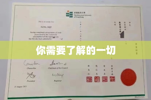下营你需要了解的一切